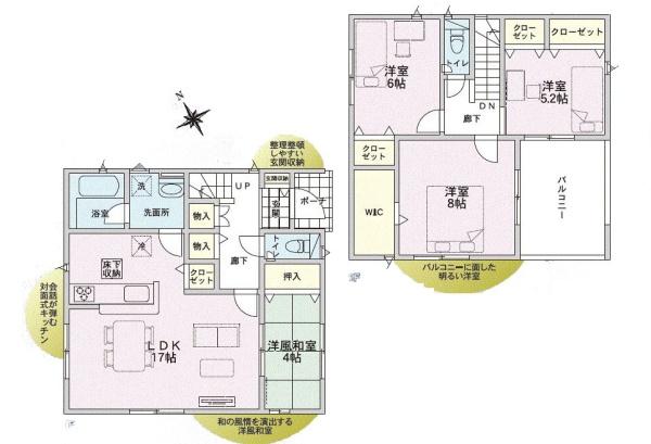 鎌倉市今泉台７丁目の新築一戸建
