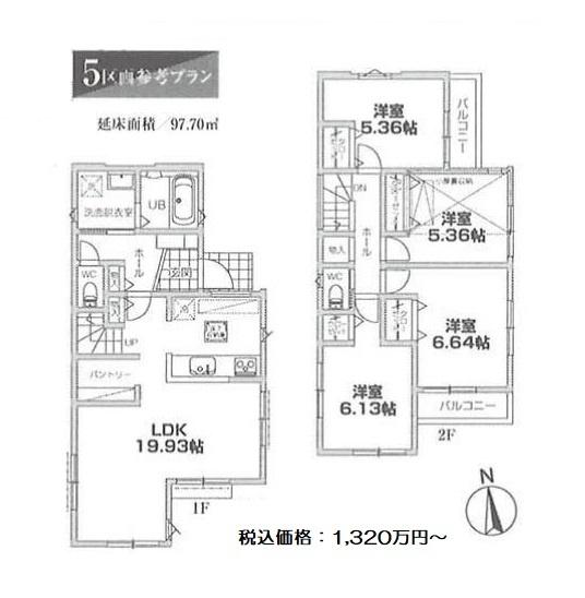 横浜市青葉区あざみ野４丁目の土地