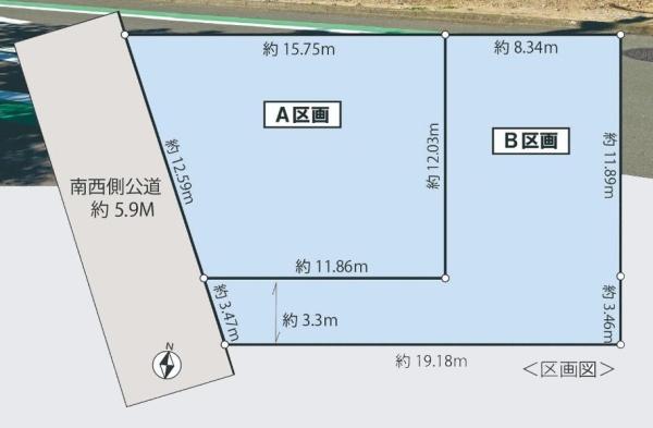 横浜市磯子区洋光台４丁目の売土地