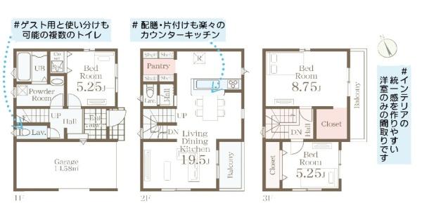 横浜市金沢区六浦東１丁目の新築一戸建