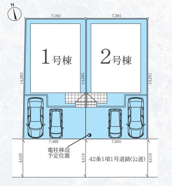 厚木市南町の新築一戸建