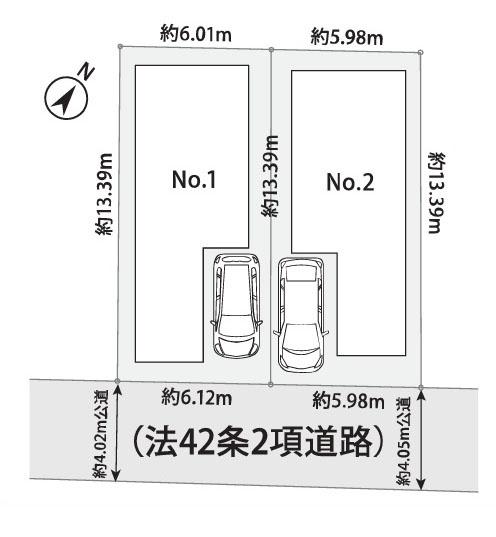 藤沢市辻堂元町５丁目の新築一戸建