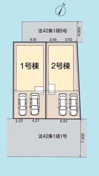 相模原市中央区上溝の新築一戸建
