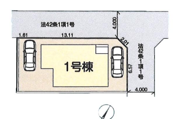 相模原市南区相模台７丁目の新築一戸建