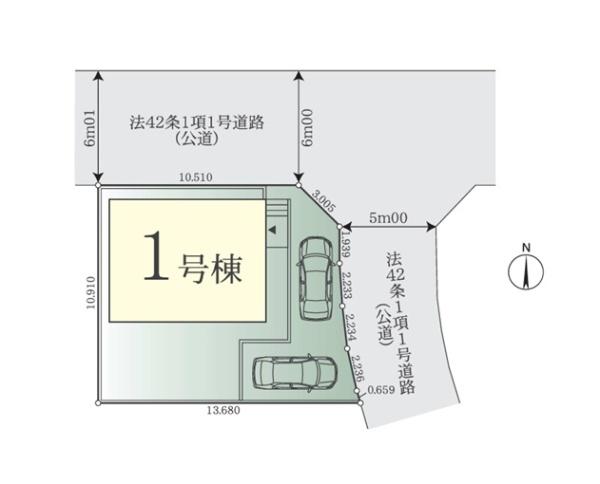 相模原市緑区二本松３丁目の新築一戸建