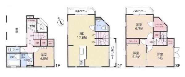 藤沢市みその台の中古一戸建
