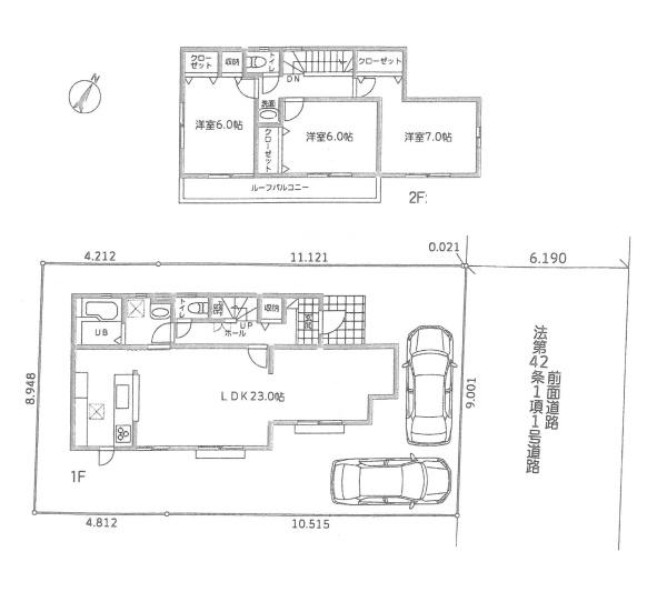 川崎市麻生区細山８丁目の中古一戸建