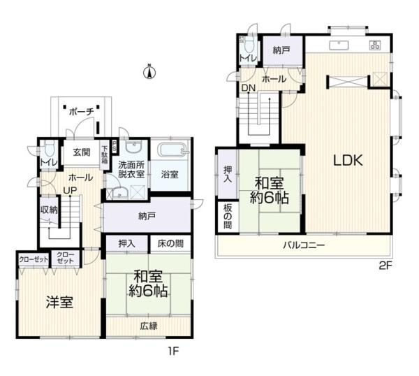 横浜市栄区上之町の中古一戸建