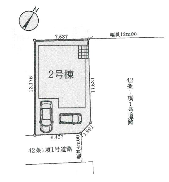相模原市南区相南１丁目の新築一戸建