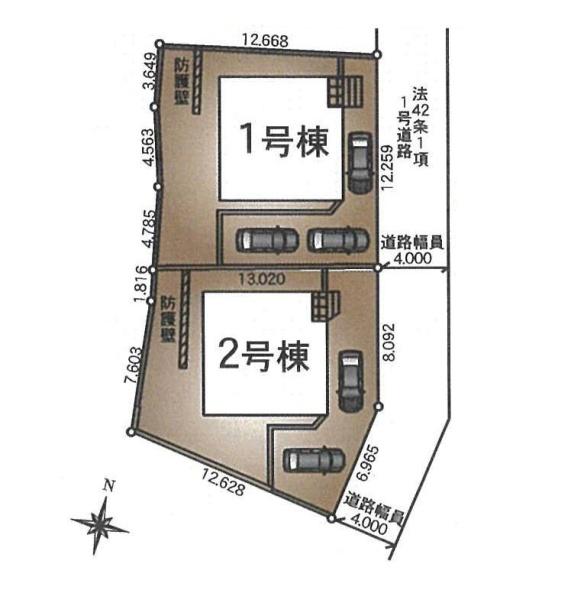 町田市常盤町の新築一戸建