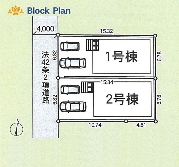 中郡大磯町国府本郷の新築一戸建