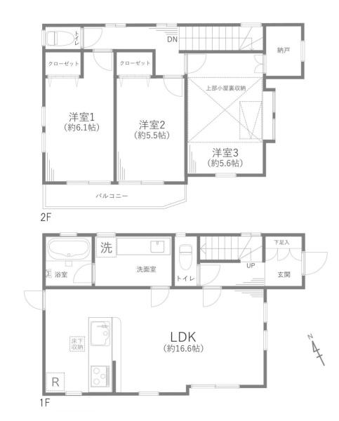 世田谷区祖師谷６丁目の中古一戸建