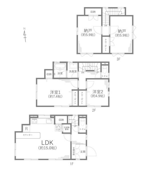 横浜市保土ケ谷区常盤台の中古一戸建