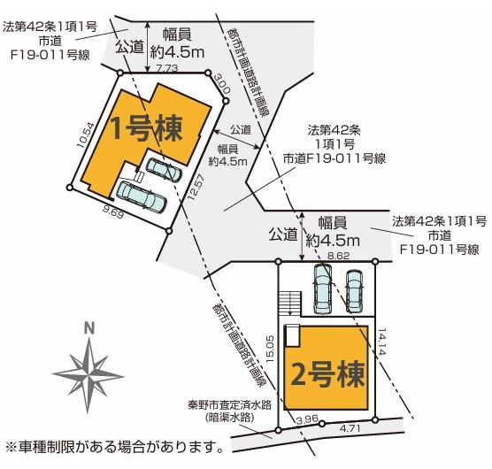 秦野市渋沢２丁目の新築一戸建