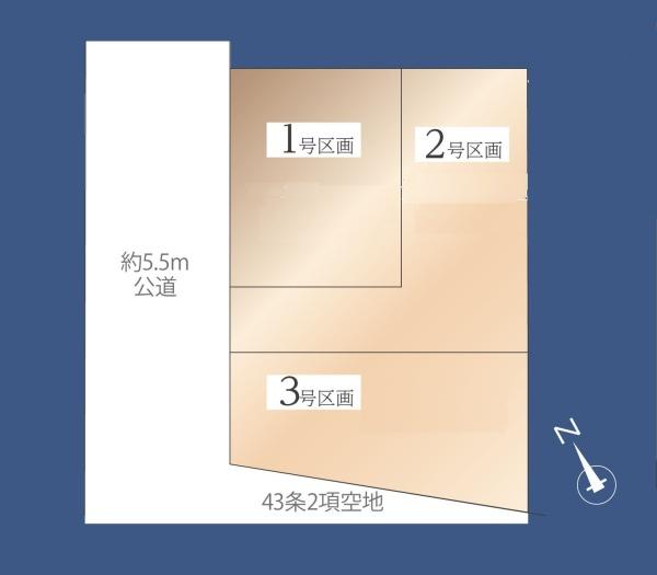 横浜市金沢区富岡東１丁目の売土地