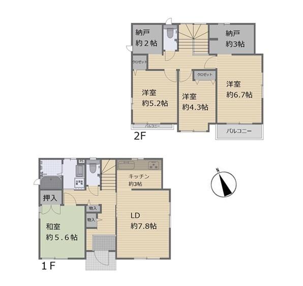 町田市相原町の中古一戸建
