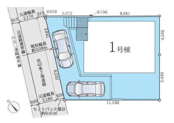 藤沢市長後の新築一戸建