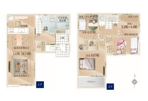 座間市入谷東３丁目の新築一戸建