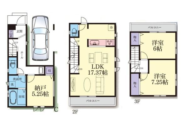 藤沢市本町３丁目の新築一戸建