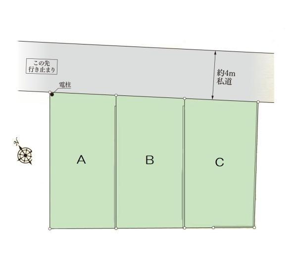 藤沢市本町３丁目の新築一戸建