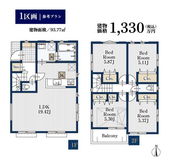 横浜市金沢区能見台通の売土地