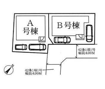 相模原市南区東林間６丁目の新築一戸建