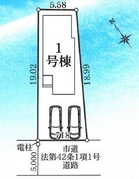 町田市玉川学園７丁目の新築一戸建