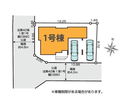 町田市金井ヶ丘４丁目の新築一戸建