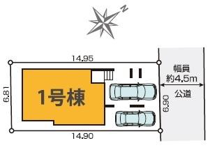 横浜市南区大岡３丁目の新築一戸建