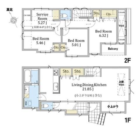 横浜市中区本牧町１丁目の新築一戸建