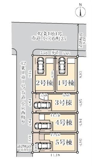 川崎市幸区小向西町４丁目の新築一戸建