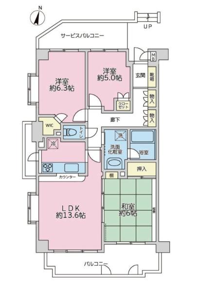 青葉台ヒルズ