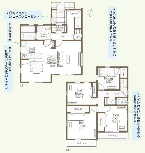 横浜市金沢区六浦東３丁目の新築一戸建