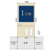 横浜市磯子区洋光台１丁目の新築一戸建