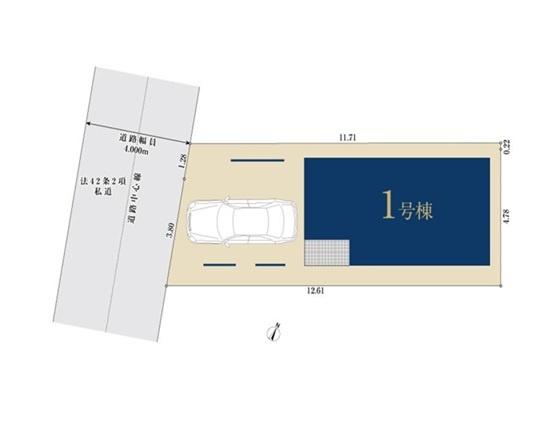 横浜市南区中村町５丁目の新築一戸建