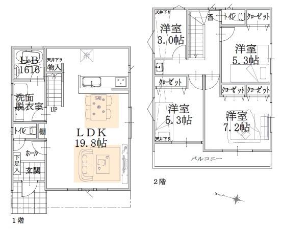 横浜市泉区白百合１丁目の新築一戸建