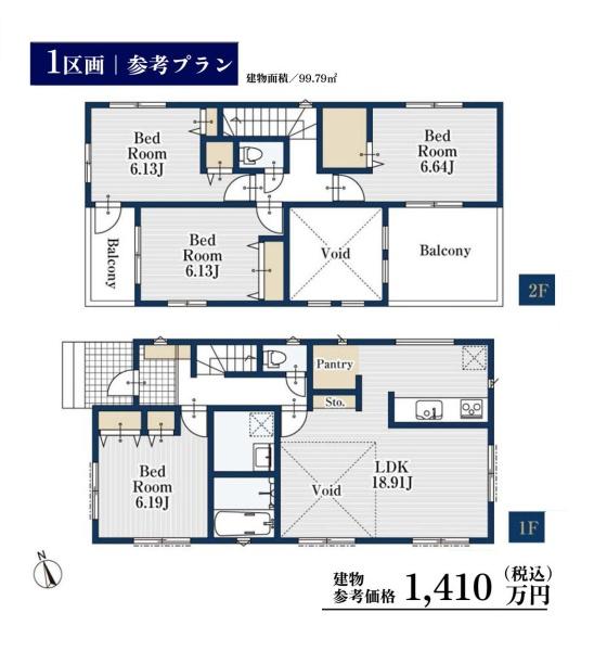 横浜市保土ケ谷区法泉２丁目の土地