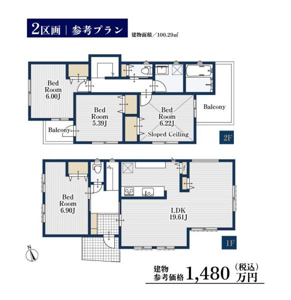 横浜市保土ケ谷区法泉２丁目の土地