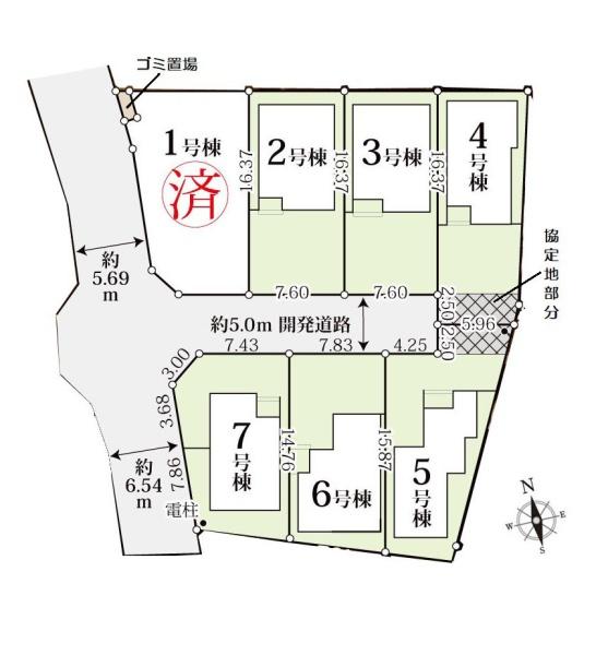 相模原市南区磯部の新築一戸建