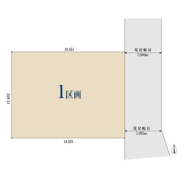 町田市成瀬１丁目の売土地