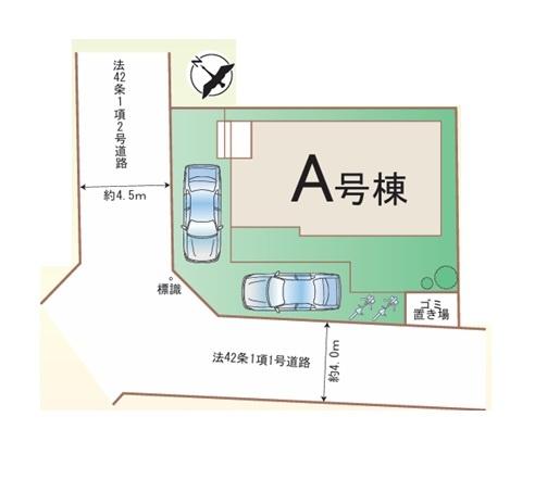 相模原市南区若松１丁目の新築一戸建