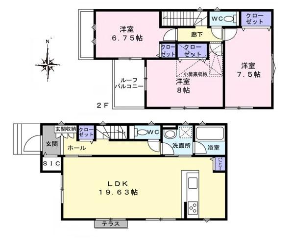 綾瀬市蓼川３丁目の新築一戸建