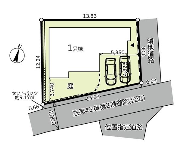 横浜市泉区新橋町の新築一戸建