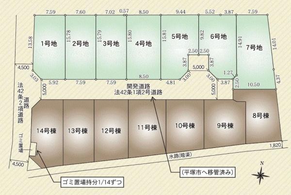 平塚市南金目の売土地