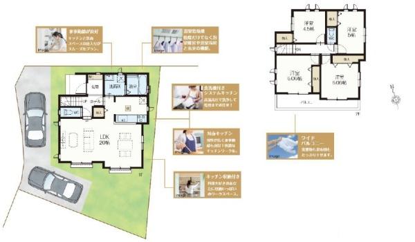 横浜市栄区元大橋1丁目の新築一戸建