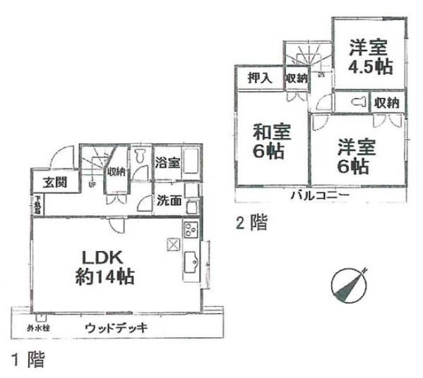 横浜市磯子区滝頭１丁目の中古一戸建