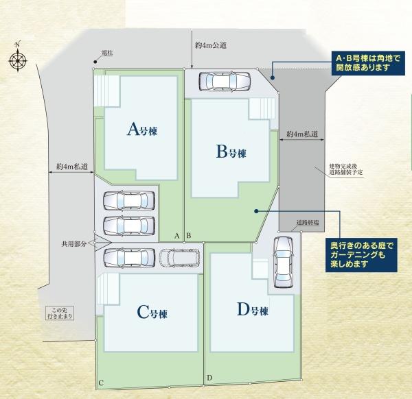茅ヶ崎市美住町の新築一戸建