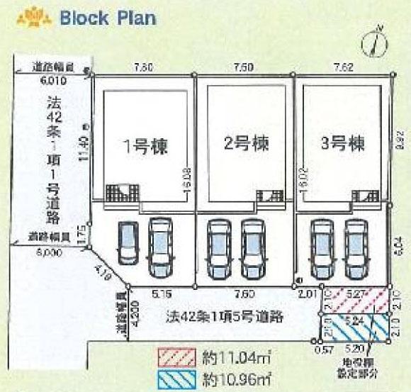 平塚市立野町の新築一戸建(全体区画図)