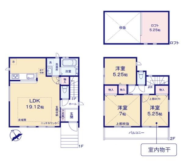 藤沢市鵠沼海岸７丁目の新築一戸建