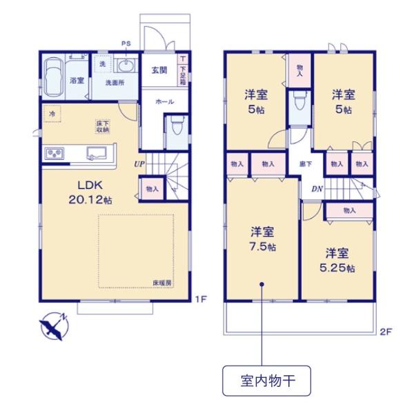 横浜市旭区東希望が丘の新築一戸建